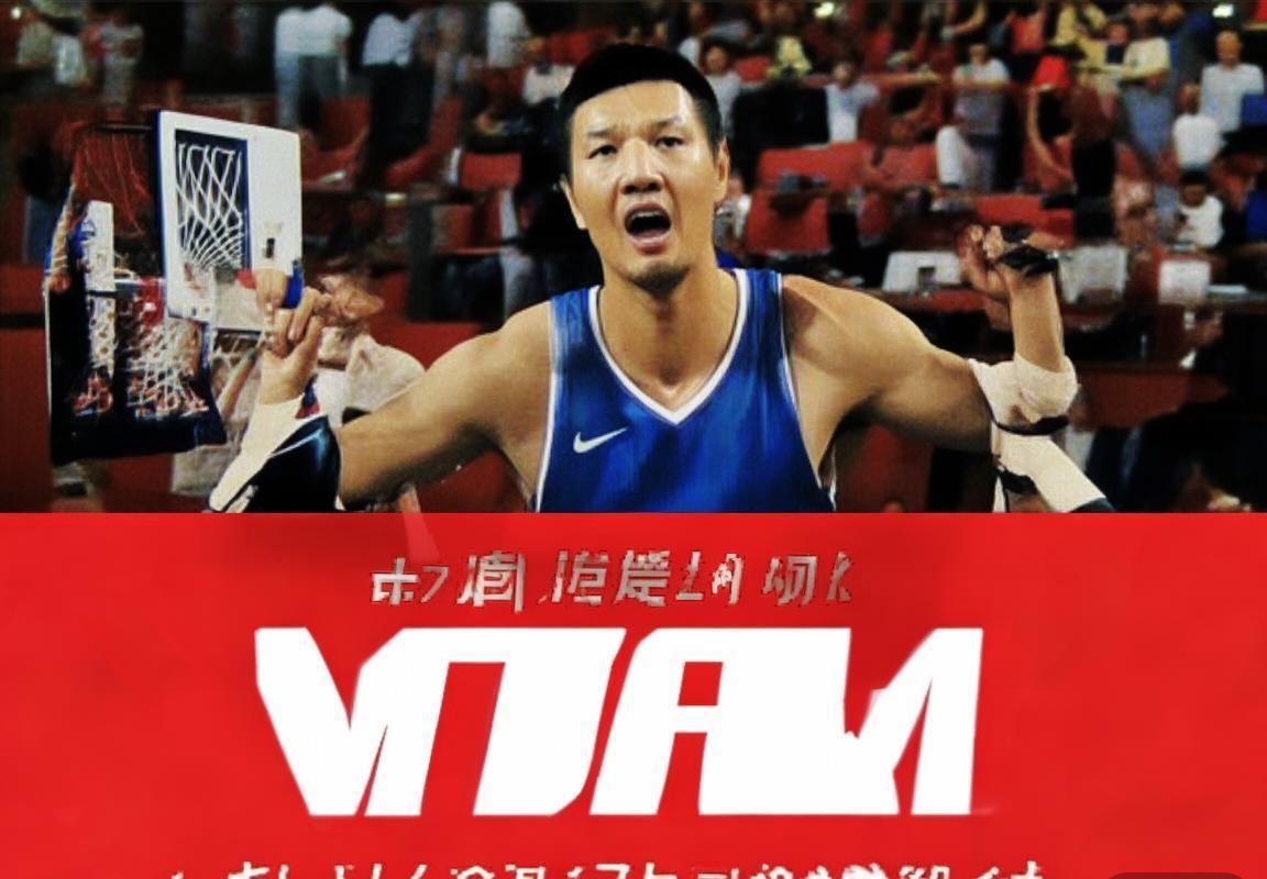 乔尔·恩比德：场均34.8分夺冠背后的四大因素解析